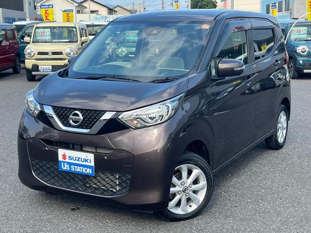 デイズ　４ＷＤ(日産) Ｘ　４ＷＤ　ナビ、ドラレコ　大類ＣＳ祭り 中古車画像