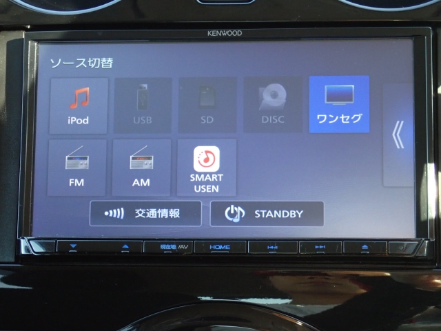 �I�[�f�B�I�\�[�X�͂����̒ʂ�ł��B