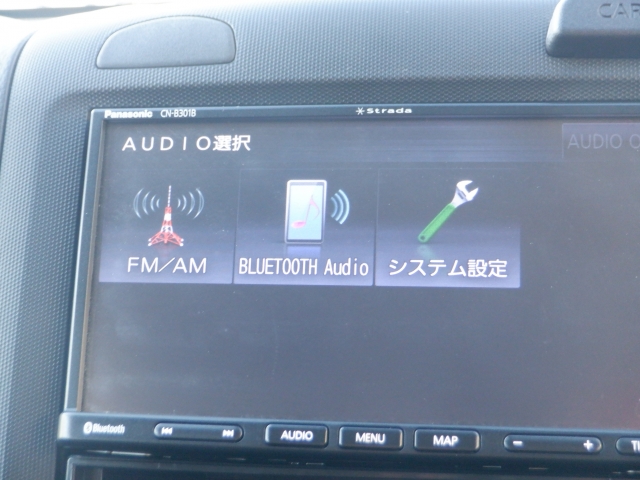 BT�I�[�f�B�I�Ή����������|�C���g�ł��I