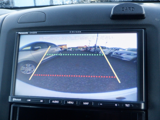 �o�b�N�J����������܂��I�@�ԍ���������S�I