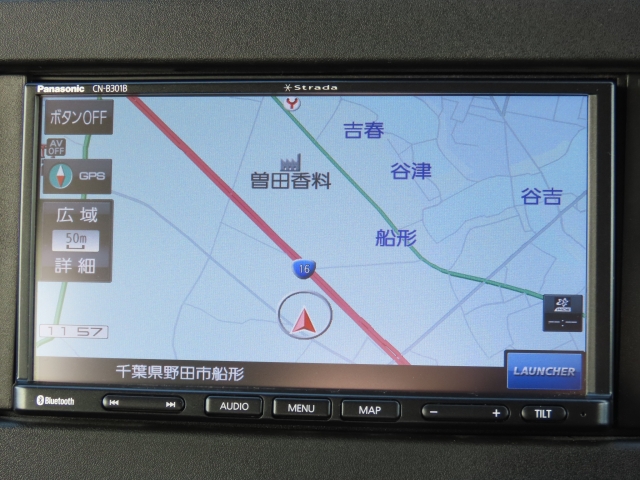 �������[�i�r�����ŁA�m��Ȃ��ꏊ�������Ƃ����ԂɌ����􂿂���Ƃ������o�����◷�s������Ńo�b�`���ł��ˁB