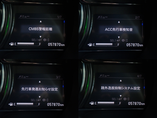 安全装備も完備しております♪