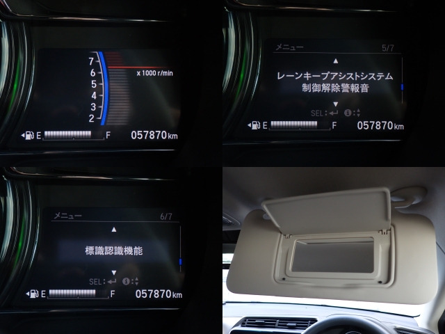 安全装備も完備しております♪