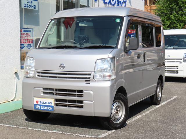ＮＶ１００クリッパー　４ＷＤ(日産) ＤＸ／ポータブルナビ・ＣＤプレーヤー・Ｅ 中古車画像