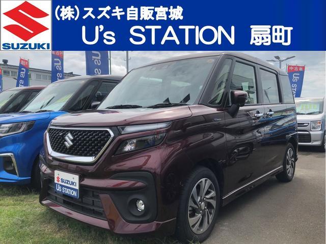 スズキ ソリオ バンディット 2020年モデル HYBRID SVの価格