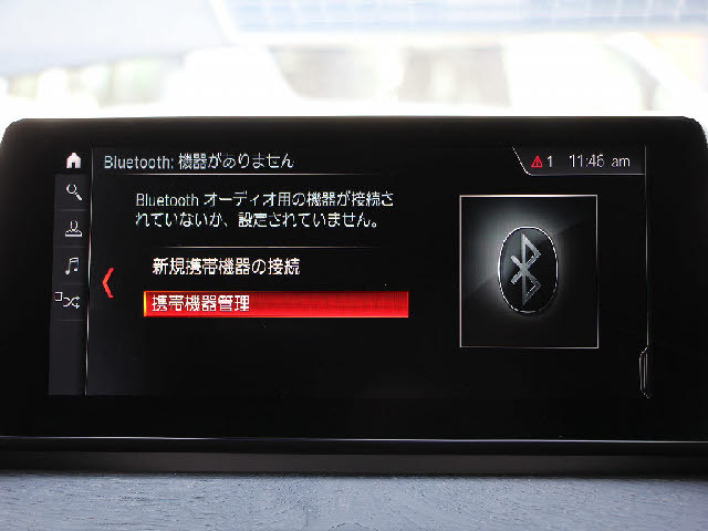 当社では全車充実の無料アフターサービス付です！全車無料２年保証＆年３回３年間エンジンオイル交換無料＆ポリマーメンテナンス施工＆関東圏外陸送納車費用無料サービス中。詳しくはホームページをご覧ください。