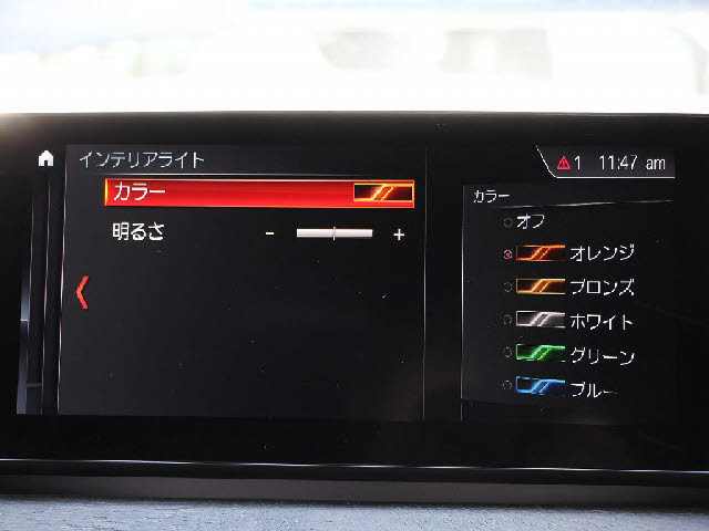 専門店ならではの納車前整備を実施！専用テスターも完備！諸経費につきましてはお気軽にお問合せ下さい。納車後の車検・点検・板金・ドレスアップなども当社お客様特別価格にてご案内させて頂きます。無料代車完備！