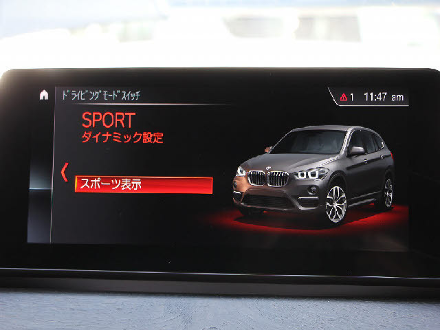 当社では全車充実の無料アフターサービス付です！全車無料２年保証＆年３回３年間エンジンオイル交換無料＆ポリマーメンテナンス施工＆関東圏外陸送納車費用無料サービス中。詳しくはホームページをご覧ください。