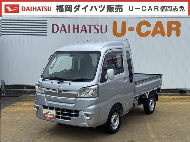 ハイゼットトラック(ダイハツ) ジャンボSA3t 中古車画像