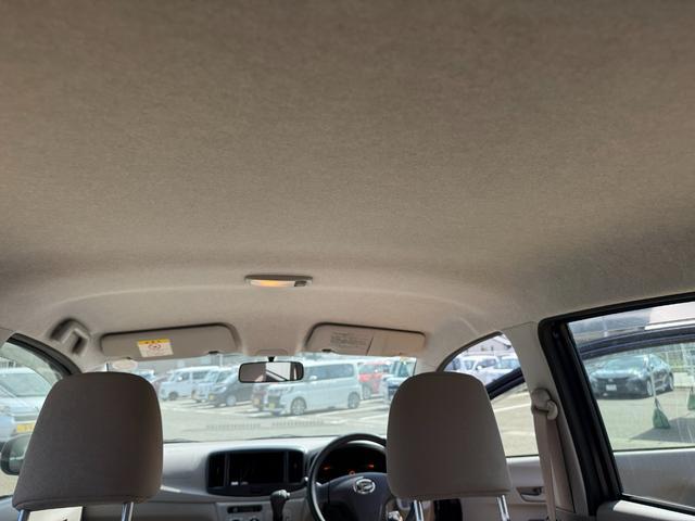 状態の良いルーフライニング