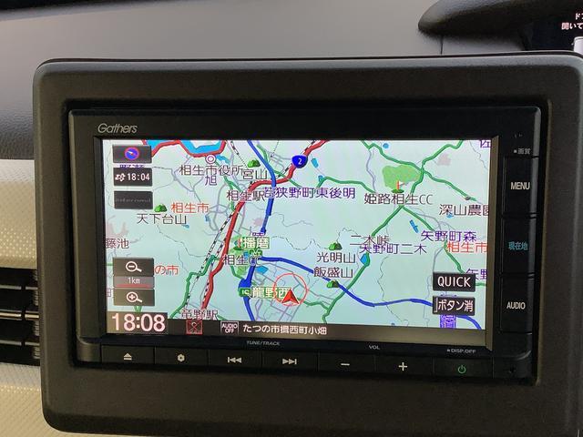 【現車確認及び来店納車のお願い】この対応は、メール等での車両状態のイメージの食い違いや、輸送中の傷でお客様にご迷惑をお掛けしない為の措置ですので、ご理解頂きますようお願い申し上げます。