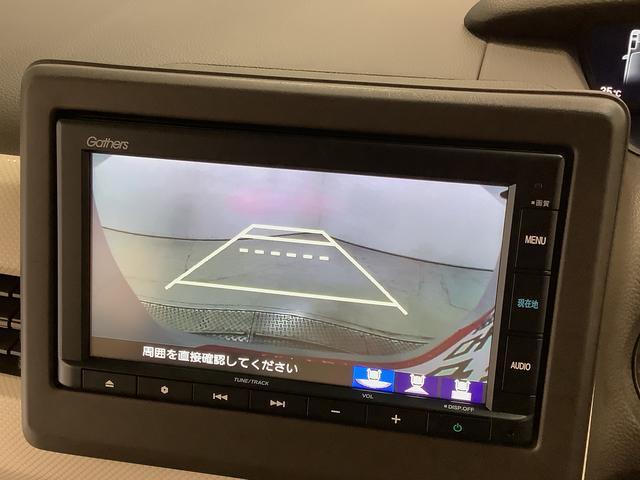 【ＤＡＩＨＡＴＵ正規ディーラー】ＤＡＩＨＡＴＵおもてなし宣言！カフェプロジェクト実施中♪季節のスィーツとドリンクでくつろいで下さい。キッズスペースも完備！ご家族でぜひご来店お待ちしております☆