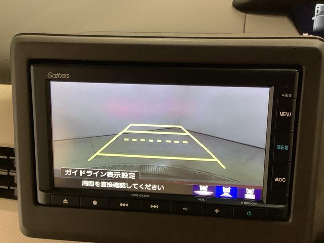 【何でもご相談下さい】販売条件やナビ取付等どんな些細な事でもご相談大歓迎です！ご遠慮なくお問い合わせ下さい♪誠心誠意ご対応させて頂きます！