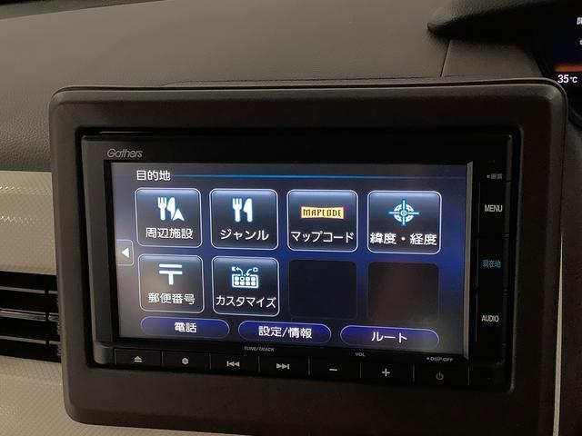【保険の窓口】兵庫ダイハツは車のプロだけではございません！お客さまに最適な保険をご提案させていただきます。３年間保険料据え置きの保険がオススメです！是非お車とご一緒に保険のお見積りもいかがでしょうか？