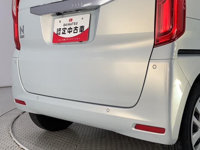 【各機関検査済み】心配されるエンジンやミッション、その他各機関部分作動確認済みです！事前にご連絡のうえご来店いただければご試乗の方もＯＫ♪ぜひお客様の目と耳と肌でこのお車をお確かめください♪