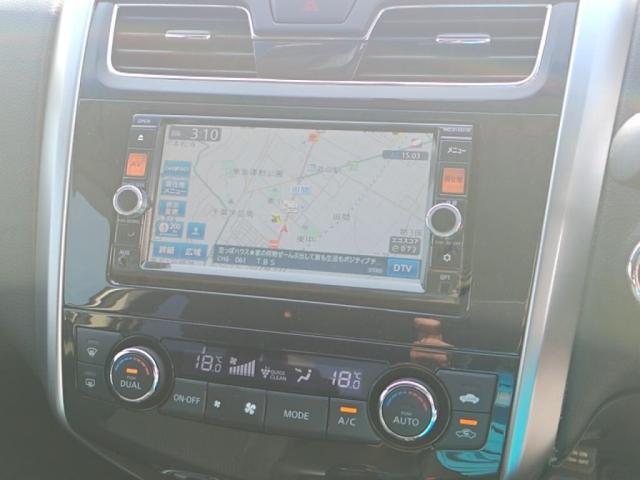 当社は法定費用と車両外諸費用を含んだ総額表示点です。ヤフ-の中古車サイトをご覧の方は（メ-ル見積もり・在庫を確認する）のボタンを押して総額表示の金額を確認して下さい。総額には（車検）整備代税金含みます