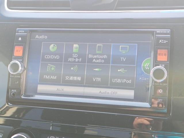 走行テスト済み！機関良好・エンジン快調！安心の修復歴無しです！当店は、走行管理システム導入店です☆取扱い説明書・メ-カ-保証書ございますのでご安心下さい。