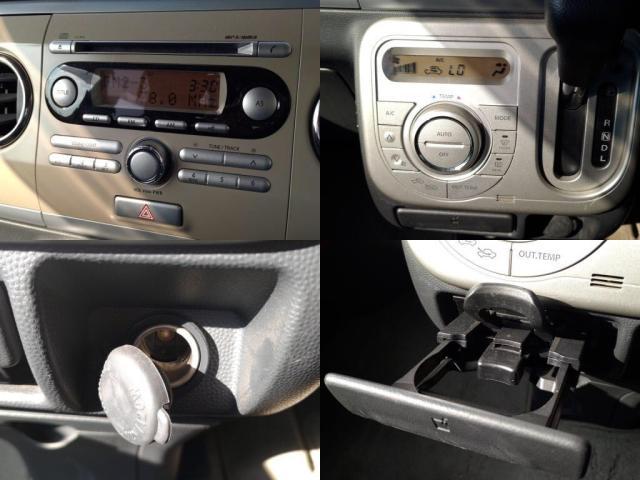 オートエアコン付き！任意の温度にセットすればオートで希望の温度にできます！