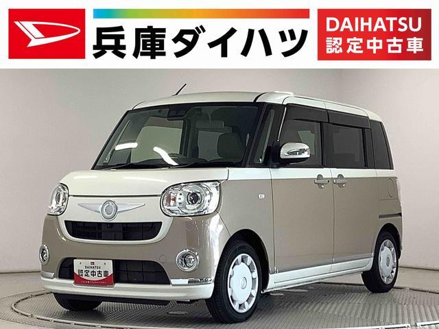 ムーヴ　キャンバス(ダイハツ) Ｇ　メイクアップ　リミテッド　ＳＡ３ 中古車画像