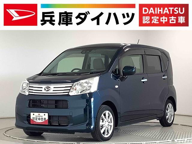 ムーヴ(ダイハツ) Ｘターボ　ＳＡ３ 中古車画像