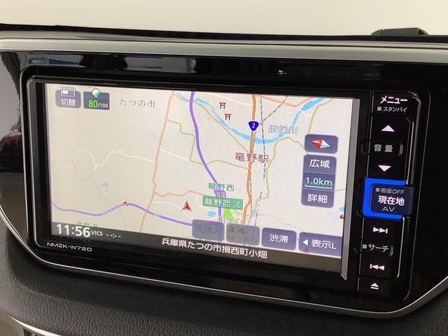 【現車確認及び来店納車のお願い】この対応は、メール等での車両状態のイメージの食い違いや、輸送中の傷でお客様にご迷惑をお掛けしない為の措置ですので、ご理解頂きますようお願い申し上げます。