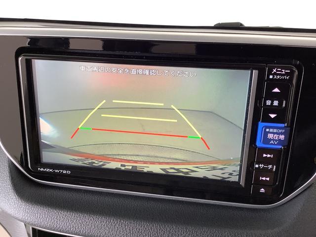 【ＤＡＩＨＡＴＵ正規ディーラー】ＤＡＩＨＡＴＵおもてなし宣言！カフェプロジェクト実施中♪季節のスィーツとドリンクでくつろいで下さい。キッズスペースも完備！ご家族でぜひご来店お待ちしております☆