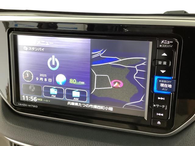 【ご納車前整備】エンジンオイル・オイルエレメント・エアクリーナー・クーラント・バッテリー・ワイパーゴムの徹底したご納車前整備、万が一の時には兵庫県下に２３店舗ある弊社が即時に対応させて頂きます。