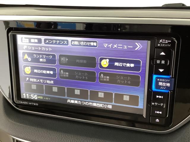 【保険の窓口】兵庫ダイハツは車のプロだけではございません！お客さまに最適な保険をご提案させていただきます。３年間保険料据え置きの保険がオススメです！是非お車とご一緒に保険のお見積りもいかがでしょうか？