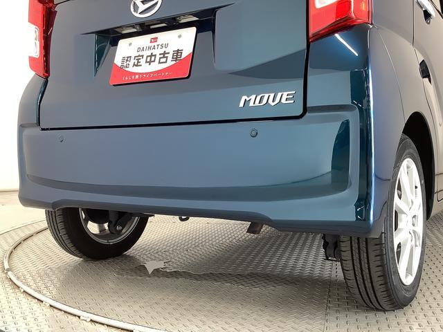 【ローンのご相談】ローンの事前審査ももちろんご対応可能です。事前審査したからと無理な押し売りは一切致しません。『ローン通るのかな．．．』そんなお客様もまずはご連絡下さい♪