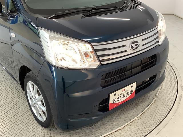 【各機関検査済み】心配されるエンジンやミッション、その他各機関部分作動確認済みです！事前にご連絡のうえご来店いただければご試乗の方もＯＫ♪ぜひお客様の目と耳と肌でこのお車をお確かめください♪