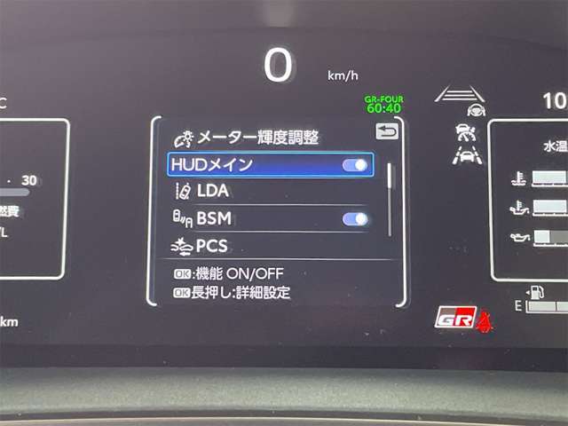 ���X�ł́A���Y�S���[�J�[�V�Ԕ̔����s����