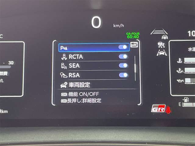 �ڐG�𖢑R�ɖh���A�N���A�����X�\�i�[����