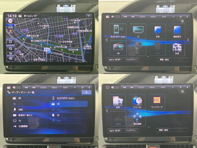 【装備】初めての場所もナビゲーションがご案内！楽しい旅行をサポートします。さらに、Bluetoothも対応なので長距離の移動も快適です♪