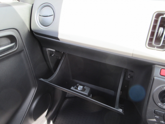 �Ԍ��ؓ��ꓙ���ވꎮ�����[�ł���O���[�u�{�b�N�X�ł��B