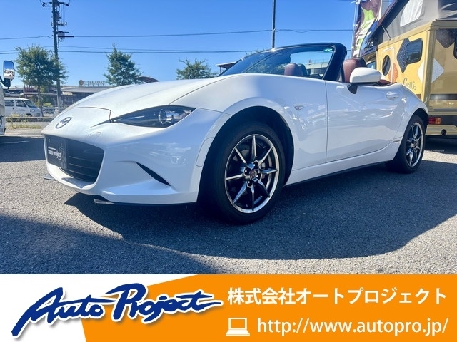 ロードスター(マツダ) １００周年特別記念車 中古車画像