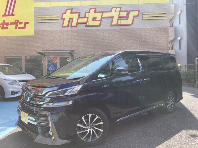 ヴェルファイア　ハイブリッド　４ＷＤ(トヨタ) ＺＲ 中古車画像