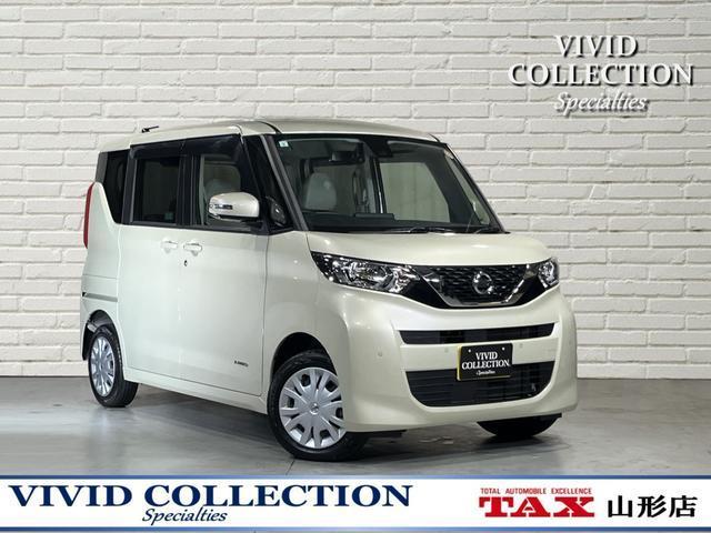 ルークス　４ＷＤ(日産) Ｘ　４ＷＤ　純正ＳＤナビ　フルセグ　ＤＶ 中古車画像