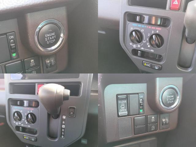 エンジンプッシュスタート！手動式エアコン！