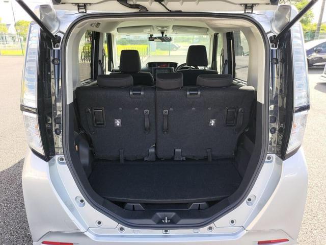トランクスペースあります！