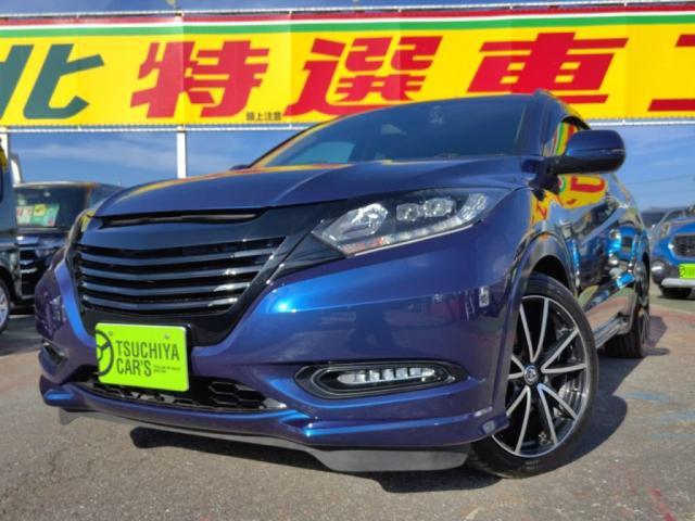 ヴェゼル　ハイブリッド(ホンダ) ハイブリッドＺ 中古車画像
