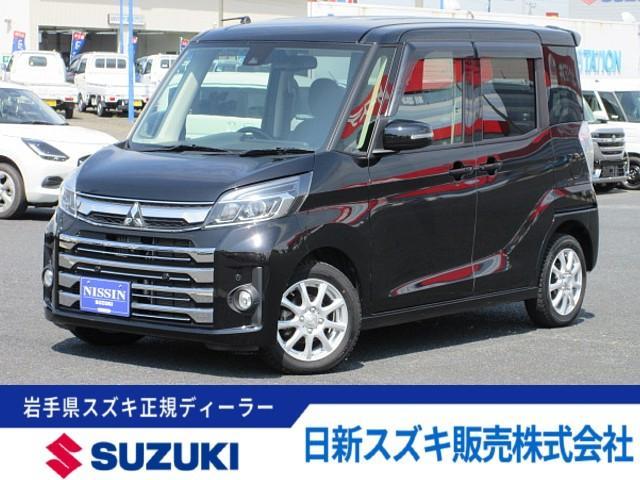ｅＫスペース　カスタム　４ＷＤ(三菱) Ｔ　セーフティパッケージ　４ＷＤ　両側パ 中古車画像