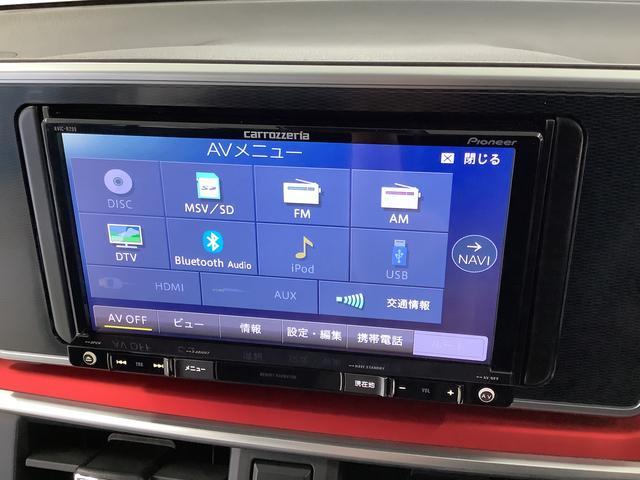 �y���[�ԑO�����z�G���W���I�C���E�I�C���G�������g�E�G�A�N���[�i�[�E�N�[�����g�E�o�b�e���[�E���C�p�[�S���̓O�ꂵ�����[�ԑO�����A������̎��ɂ͕��Ɍ����ɂQ�R�X�܂��镾�Ђ������ɑΉ������Ē����܂��B