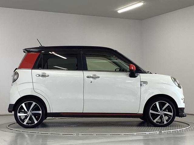 �y�����N���[�j���O�z�������[���N���[�j���O�ς݂ł��B���������Y��ɂ��Ă��܂��̂ŁA����A���m���߂��������B�ԂɎ��M�����邩�炱���A�����x�����X�������O�������Ă��炦��ƍK���ł��B