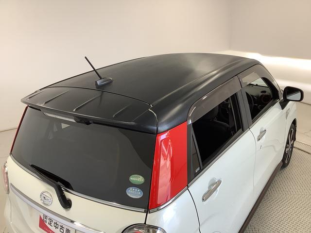 �y�e�@�֌����ς݁z�S�z�����G���W����~�b�V�����A���̑��e�@�֕����쓮�m�F�ς݂ł��I���O�ɂ��A���̂��������X����������΂�����̕����n�j�􂺂Ђ��q�l�̖ڂƎ��Ɣ��ł��̂��Ԃ����m���߂���������