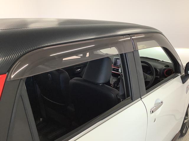 �y�v���̃��J�j�b�N�����ݐЁz���Ƀ_�C�n�c�ɂ͕��݂̐����H�ꂪ�������܂����w������Ă���̂����������X�ɂ��C�����������I�[���̐����p�b�N�w�����_�t���p�X�|�[�g�x�ɂ����񂲉������������i�O�ށO�j����