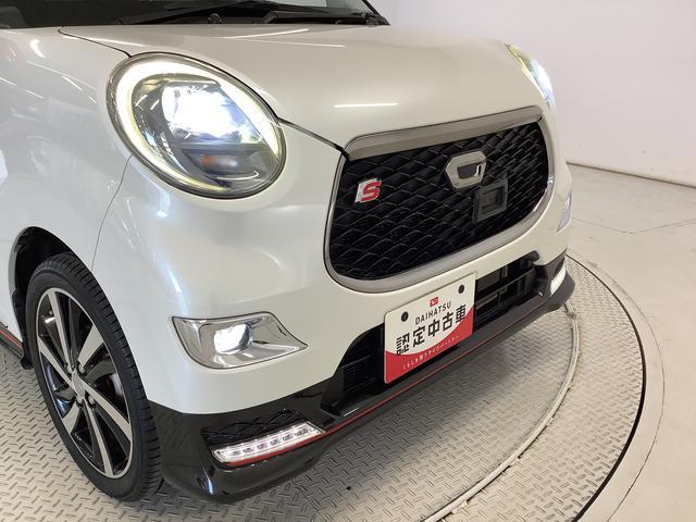 �y�I�v�V���������z��D�]�{�f�B�[�ւ̃K���X�R�[�e�B���O�{�H����܂������[�ԂŃL���C�Ȃ͓̂�����O�􂻂̌�̂������͐��􂢂łn�j�I�����ɗǂ���Ԃ�ۂ����J�M��������ЊO�p�[�c�������񂹁E��t�\��