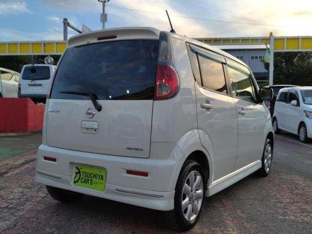 �����I�[�i�[�ő�؂ɏ���Ă������ԂɂȂ�܂��I�G�A���ő�������Ă��Ă����������ł��I