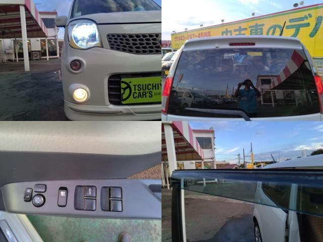 ���Ђł́A�S�ԁw�C�����Ȃ��x�̂��Ԃ̂ݎ�舵���Ă���܂��B��O�ҋ@�ւɂ������ȐR����������Ă�����S���Ē��ÎԂ����w�����������܂��I