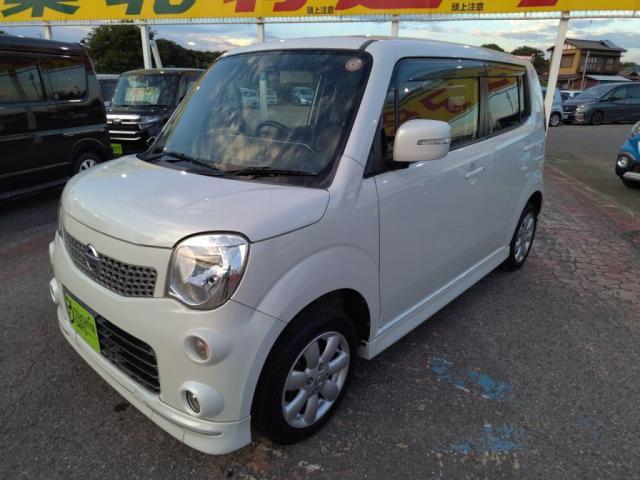 ���X�Ŋ��̏��c��w�ւ̂��}�����o���܂��I�C�ɂȂ邨�Ԃ�����܂����炨�d�b���������I