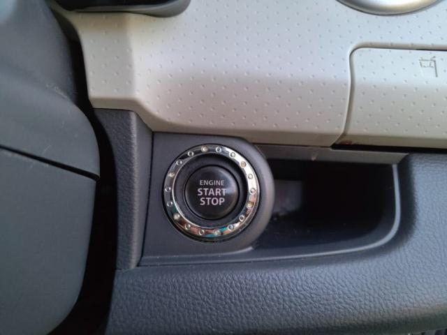 �d�s�b�����I���s��ʋΎ��̍������H���y�X�I�v�����K�ɃX�g���X�Ȃ��I�h���C�u���y���݂܂��傤�I